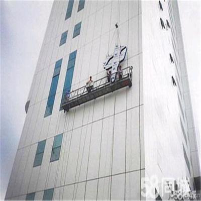 北京-高空-吊篮-出租
